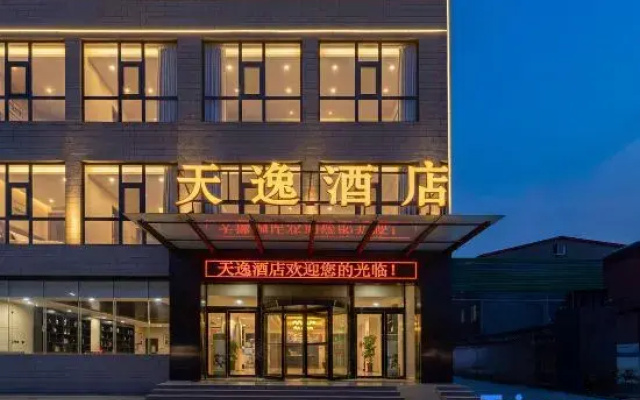 Zhongmu  TianYi  Hotel