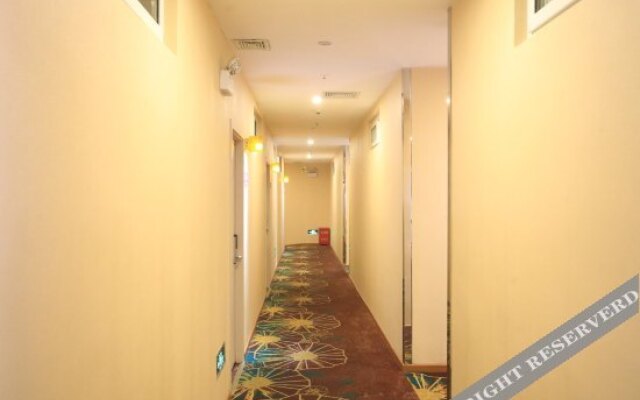 Lemon Inn (Nanping Wanda)