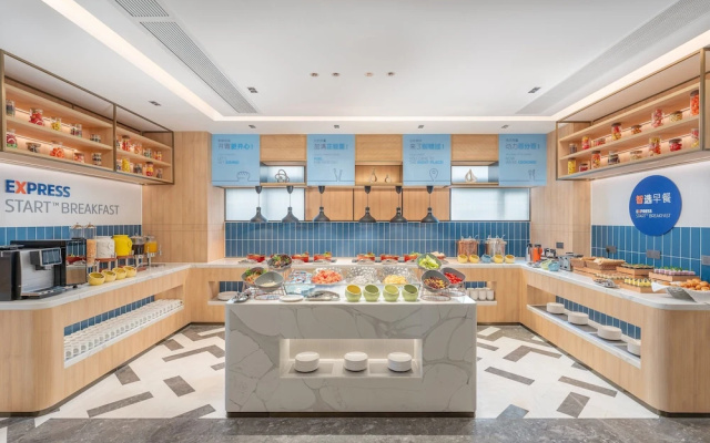 Holiday Inn Express Guangzhou Panyu Dashi by IHG