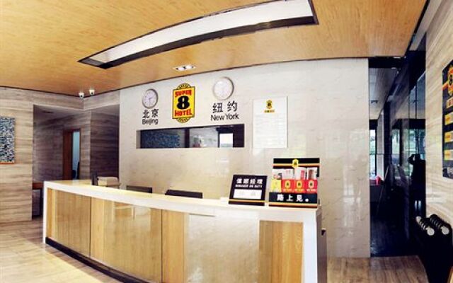 Super 8 Hotel Chongqing Da Li Tang