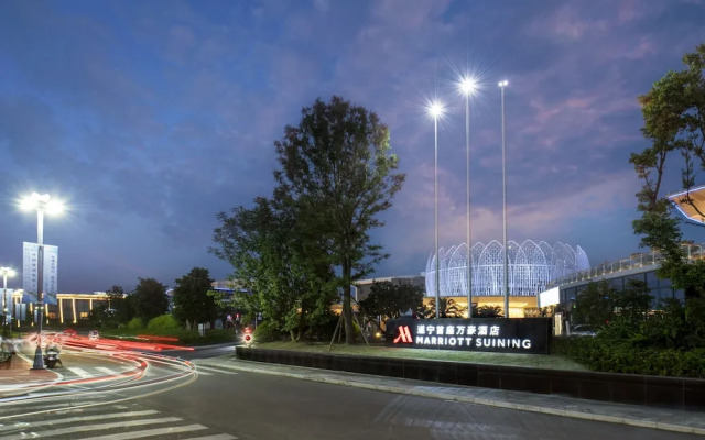 Suining Marriott Hotel