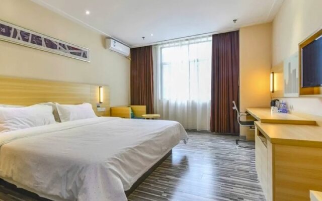 City Comfort Inn Zhuhai Doumen Ninghai