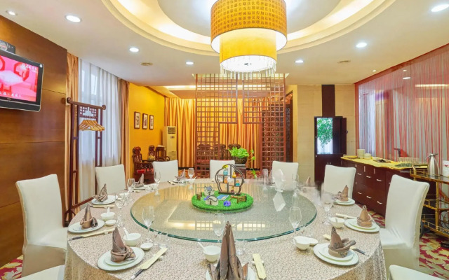 Huangshan International Hotel