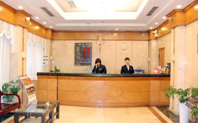 Hangzhou HSDP Hotel