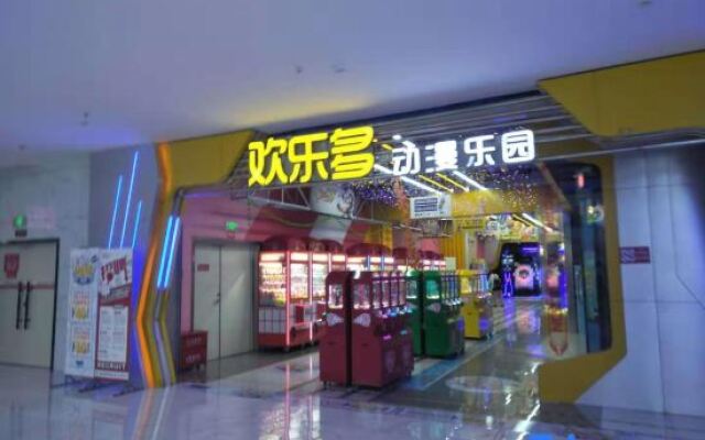 Yushang Hotel