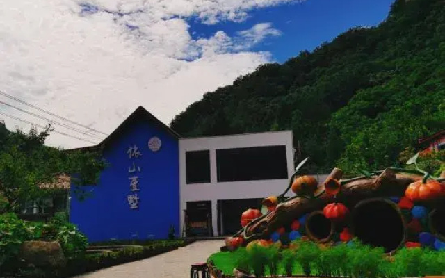 Benxi Tanggou Yishan Villa
