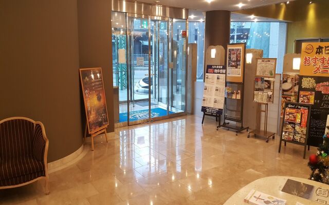 APA Hotel Kanazawa Nishi