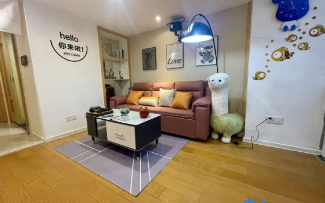 Shanghai Yijian Homestay