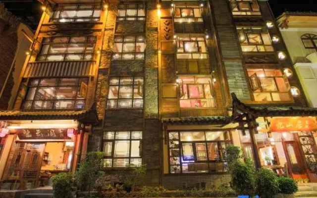 Zhangjiajie Yishanju Chinese Inn (Wulingyuan East Gate)