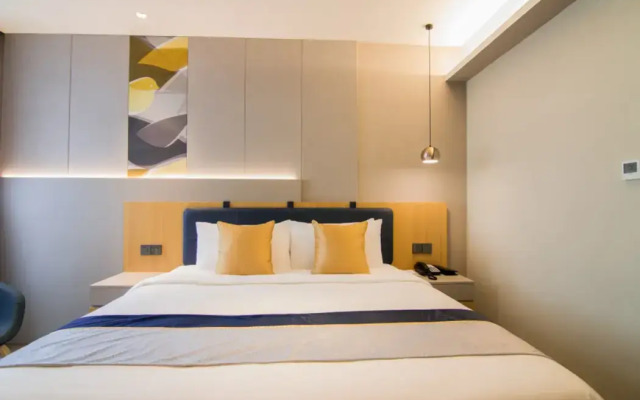 Home Inn Plus Shanghai Anyuan Road