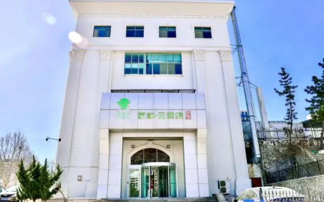 Weihai Jinge Hotel – Exterior – Weihai