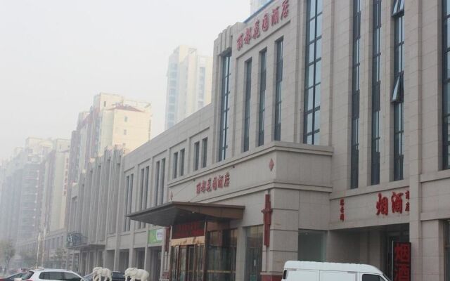 Lidu Hotel Tianjin
