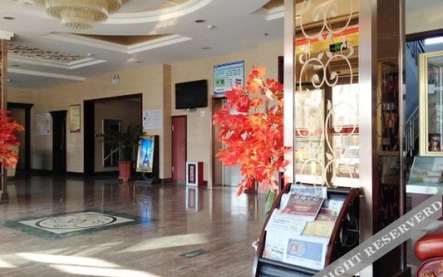Xin Shi Ji Hotel