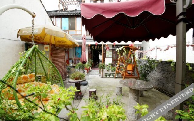 Yuhua Chunxiao Boutique Theme Inn