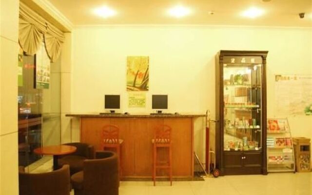 GreenTree Inn SuZhou GuanQian Street YinGuo