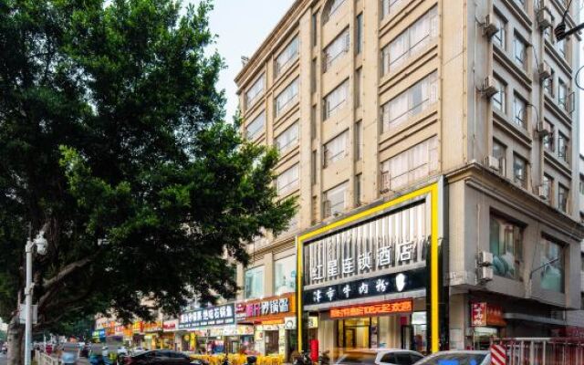 Hongxing Chain Hotel