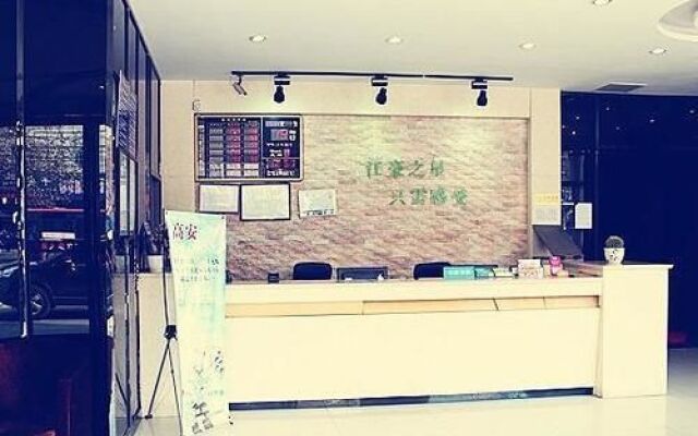 Jianghao Star Hotel