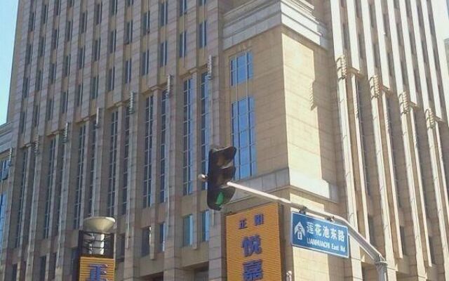 Beijing Zhengyang Yuejia Hotel