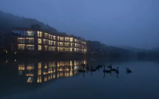Dusit Thani Mogan Mountain Huzhou