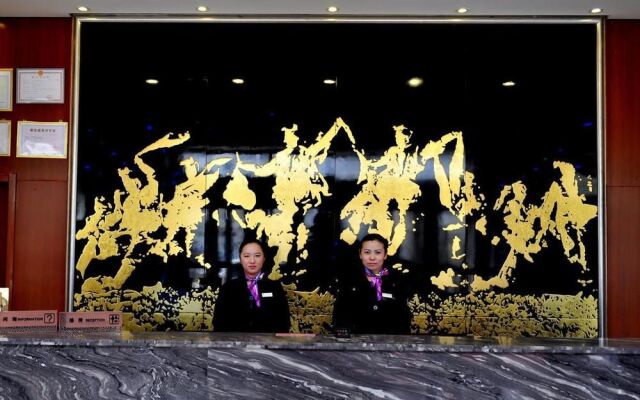 Yanan Rootlots Hotel