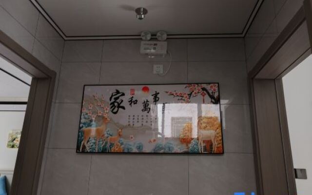 Sanqingshan Yinhu Xiaozhu Homestay