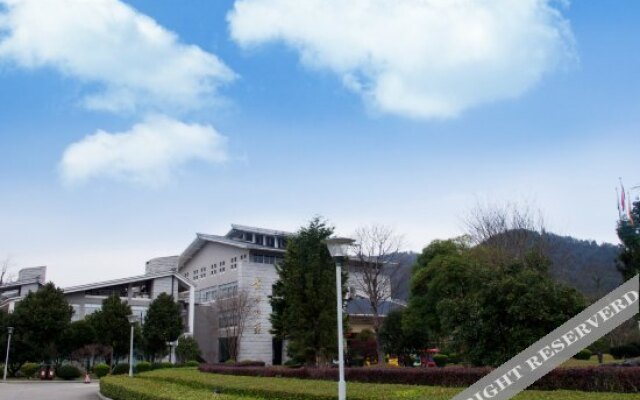 Shanghang Gutian Hotel