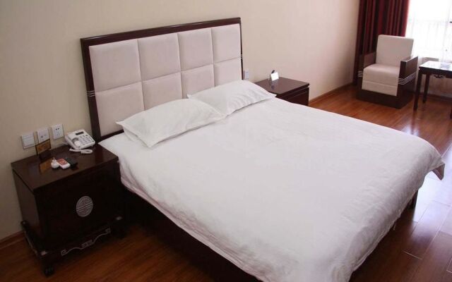 Handan Kailin Business Hotel
