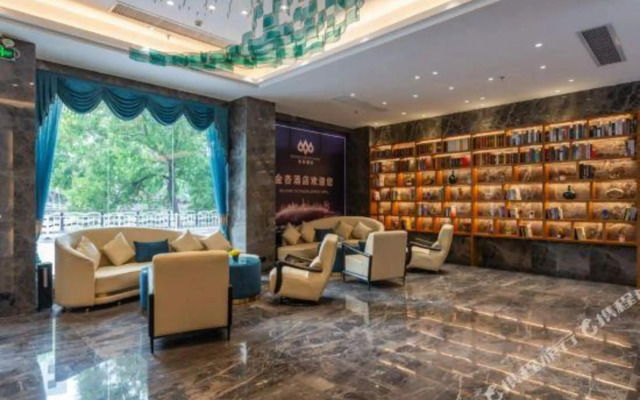 Jinxing Hotel (Yihua International Plaza)