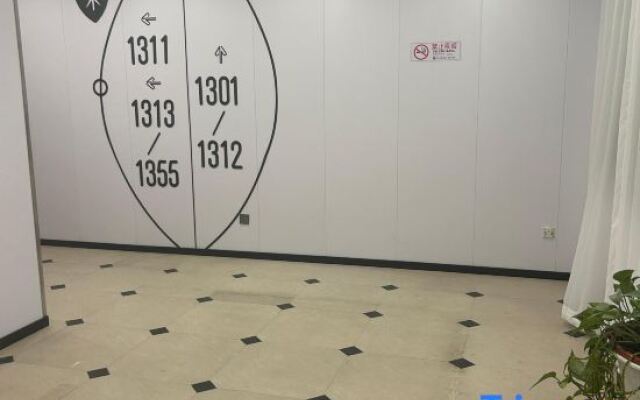 Lihua Town Business Hotel (Beijing Daxing Branch)
