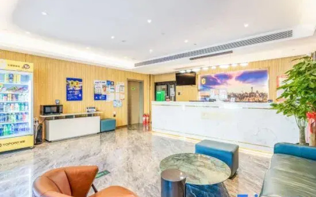 Super 8 Collection Hotel (Beijing Daxing Yihezhuang Metro Station)