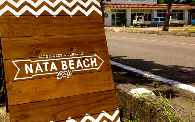Nata Beach Villa