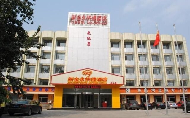 Xinjinyong Express Hotel