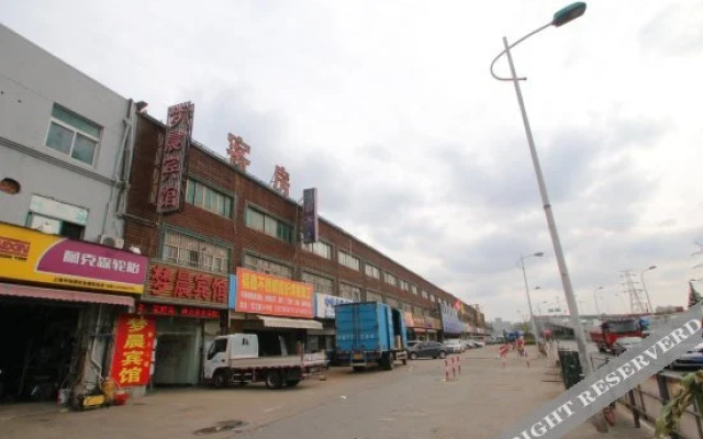 Mengchen Hotel Shanghai