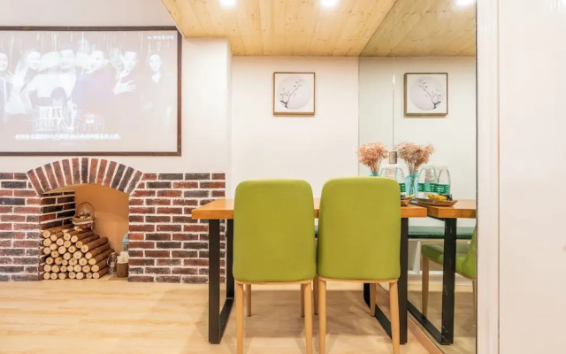 Shanghai Hills&XING 1881 Homestay