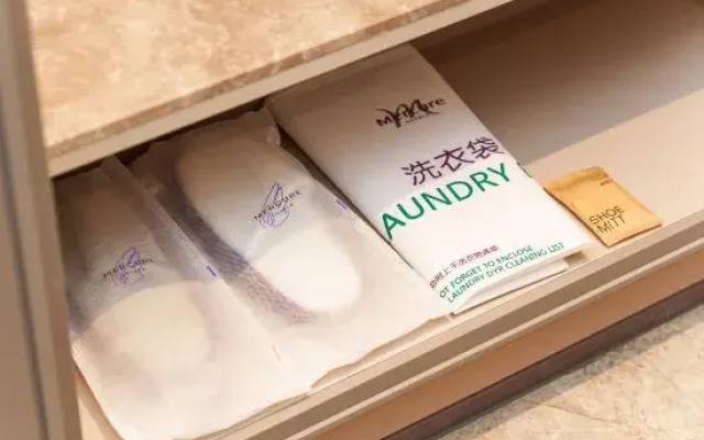 MERCURE Yixing Wanda Plaza