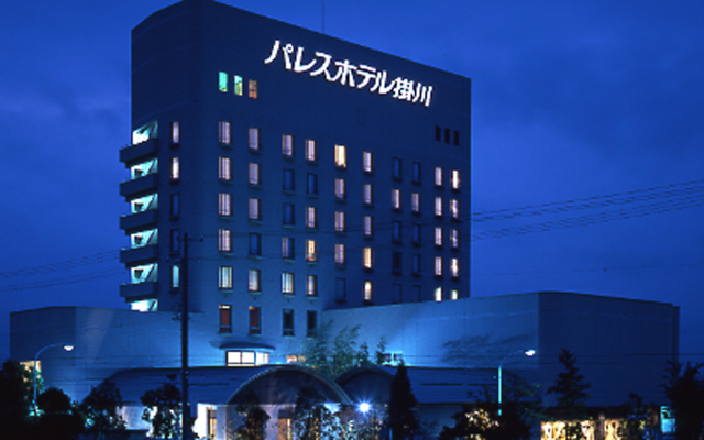 Palace Hotel Kakegawa