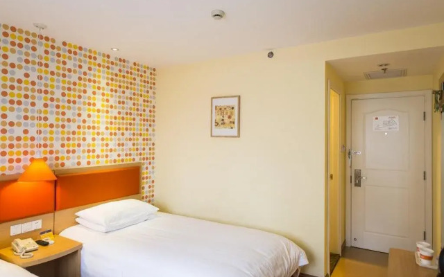 Home Inn Harbin Kaide Plaza Xufu Road Metro Station