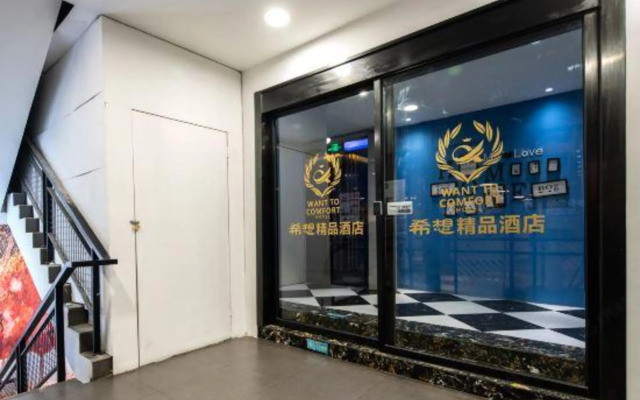 Want To Comfort Hotel