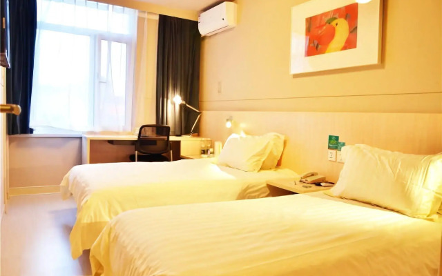 Jinjiang Inn Changchun Guigu Street