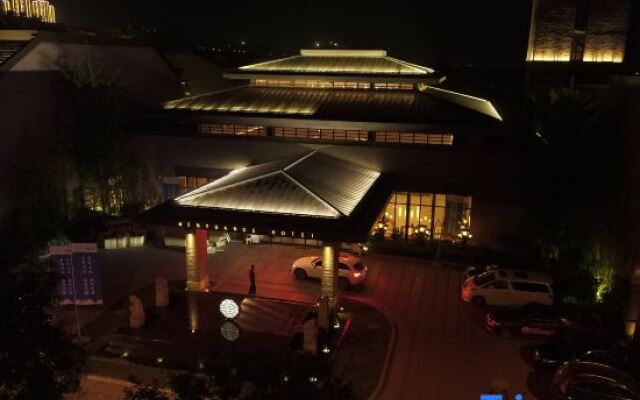Wenyuange Hotel