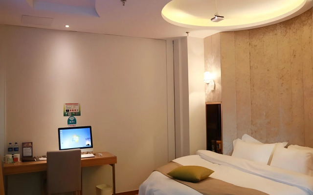 GreenTree Inn Maanshan Hanshan District Jiuwu Square Hotel