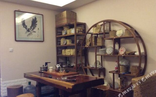 Yunshui Boutique Hotel
