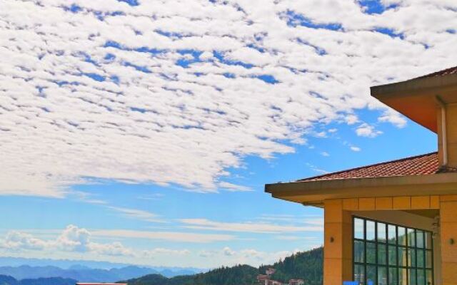 Longyunshan Tea Garden Hotel Of LeYe