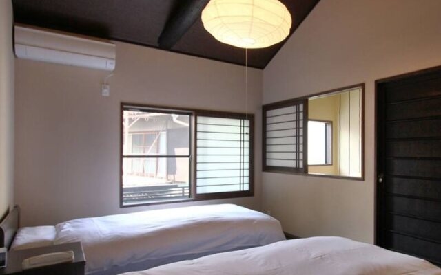 Kohaku-an Machiya Holiday House