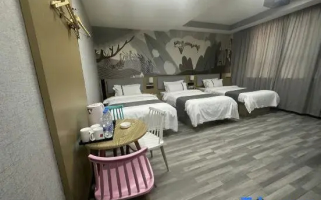 Thank You Hotel (Urumqi Kashi East Road Normal University)