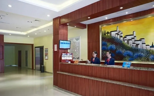 Hanting Express Hotel Tianjin Xiawafang