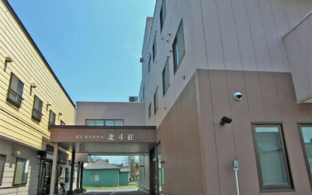 Business Hotel Hokutoso