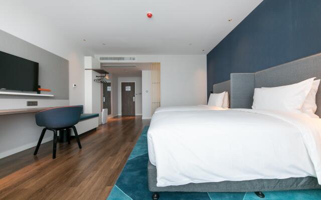 Holiday Inn Express Shanghai Tangzhen by IHG