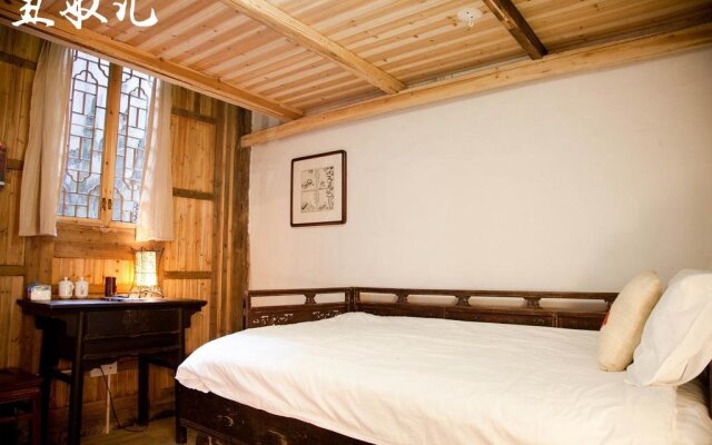 Mingxun Homestay