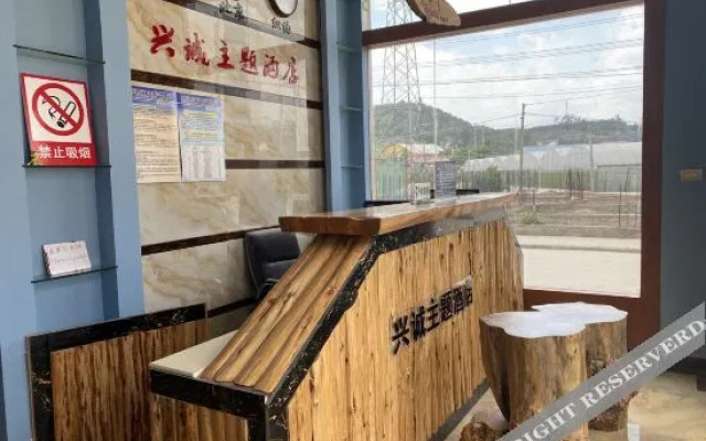 Xingcheng Theme Hotel (Qujing 2nd Branch)